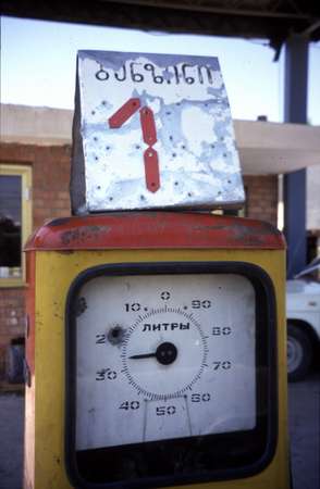 photo of Republic of Georgia, analog fuel station pump