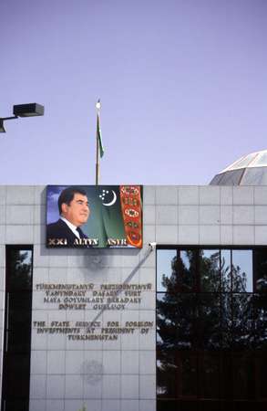 photo of Turkmenistan, Ashgabat, billboard of Nyazov (Turkmenbashy) on a government building : "The State Service for foreign investments at president of Turkmenistan"