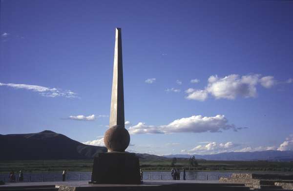 photo of Tuva, Kyzyl, along the Yenisey (Yenisei) river, stone globe and obelisk of the centre of Asia monument